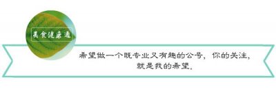 ​生活不止眼前的苟且，还有远方的枸杞……