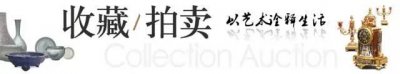 ​撇开《大唐荣耀》，还原历史真实的李俶和沈珍珠
