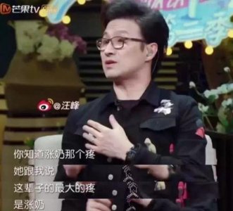 ​我的三位母亲节日快乐