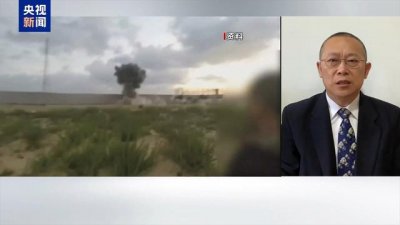 ​伊朗向以色列发射导弹 专家：中东冲突可能螺旋式上升