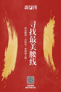 ​中国城市最吸引人的地标，你还没去过？
