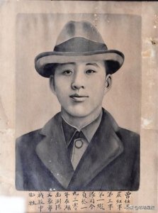 ​威震敌胆的名将柯武东