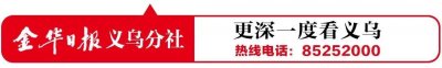 ​今年中考时间定了