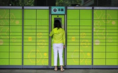 ​丰巢vs蓝店等第三方代收平台，快递终端的市场走向会如何？