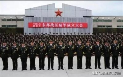 ​我国为何会将原来的七大军区改为现在的五大战区？