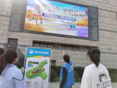 ​创城进行时与文明相伴，与健康同行