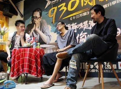 ​930阅读季张发财：一个幽默直白机智还傲娇的现代书生