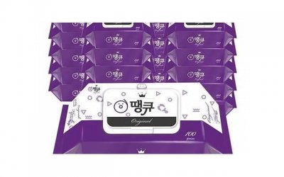 ​跟老婆爱情话语怎么说（表白情书平淡100字怎么写）