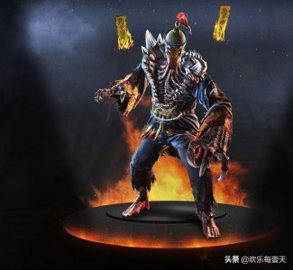 ​上古魂元四大僵尸王