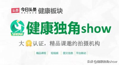 ​普拉提和瑜伽的区别是什么，你知道吗？