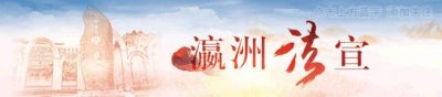 ​“地雷”遍布朋友圈，这份“排雷指南”请收好