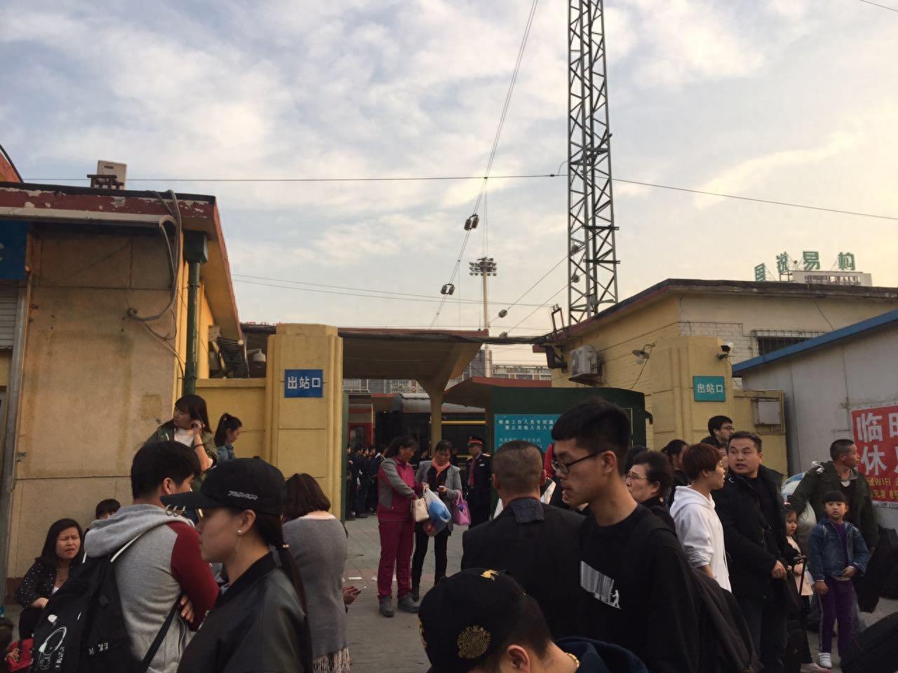 鲜为人知的北京东站