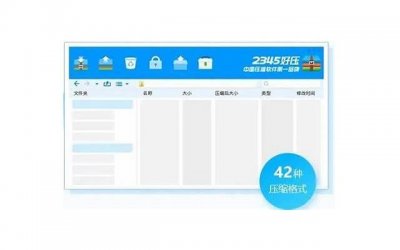 ​给男生表白的话怎么说？给男生表白的话！