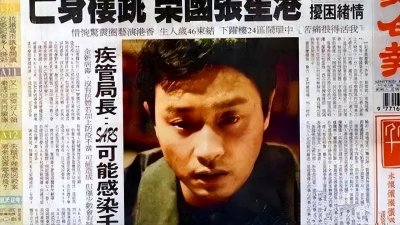 ​张国荣为什么自杀？马未都说出实情，生前遭受羞辱，他被抛弃了