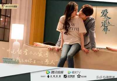 ​30部待播的现代电视剧