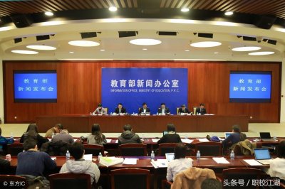 ​国家中职专业目录全览：19类321个专业！要印在毕业证上的哦！