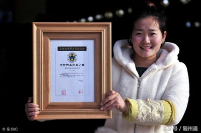 ​“基尼斯”和“吉尼斯”纪录一字之差，影响差多大？你怎么看