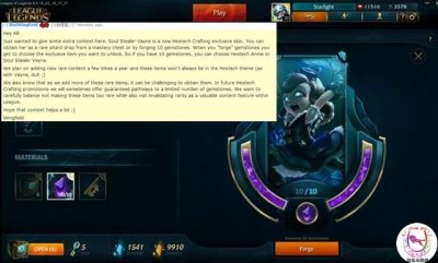 ​LOL目前最贵的四款皮肤：8万元壕无人性有市无价！