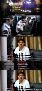 ​火线人AG绝迹倾情讲述：拍玻璃的始末