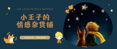 ​恋爱求生欲测试，来看看你能不能满分通关（第一弹）