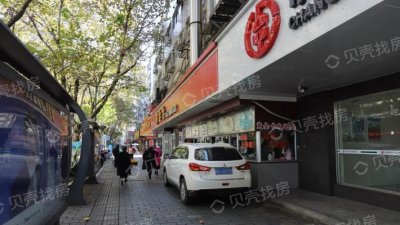 ​常德的黄金台原名皇经台，曾被张献忠一把火烧掉