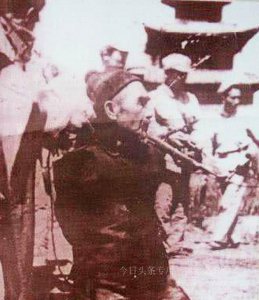 ​1951年，云南一“末代土司”被公审枪决 他都犯下了什么罪？