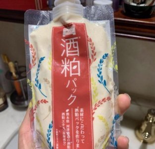 ​日本护肤黑榜：洗面奶太干，水乳酒精重，珂润被夸大