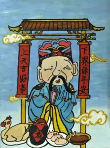 ​道教-灶王爷