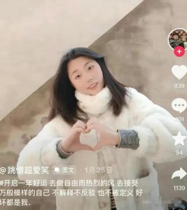 ​因婆媳矛盾，河南男子残忍杀害24岁妻子，可怜2个孩子成了孤儿