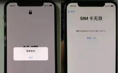 ​全新iPHONE X 只要4000+ 苹果超低价“有锁机”值得买吗？