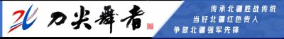​军恋吧 - 撒一波军味狗粮-任务归来收到盲盒，惊喜一波接一波！
