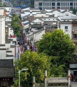 ​长沙-老街新韵 04-太平街(Changsha-Old Street with new charm 04-Tai Ping S