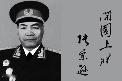 ​第一野战军的五位开国上将各自是什么来历？