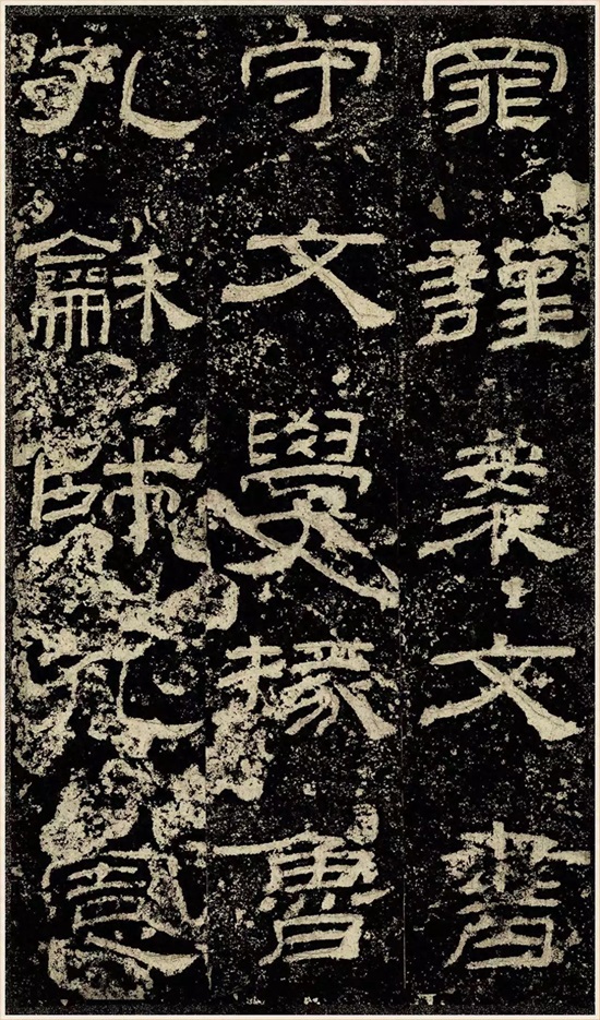 汉代经典隶书精品《乙瑛碑》高清大图书法欣赏