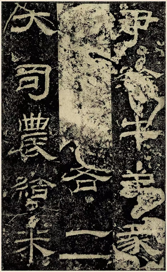 汉代经典隶书精品《乙瑛碑》高清大图书法欣赏