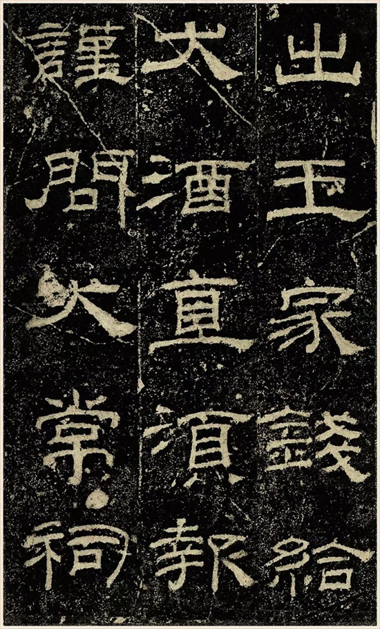 汉代经典隶书精品《乙瑛碑》高清大图书法欣赏