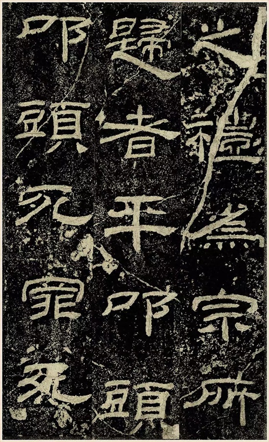 汉代经典隶书精品《乙瑛碑》高清大图书法欣赏