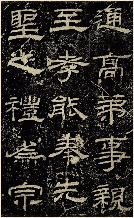 汉代经典隶书精品《乙瑛碑》高清大图书法欣赏