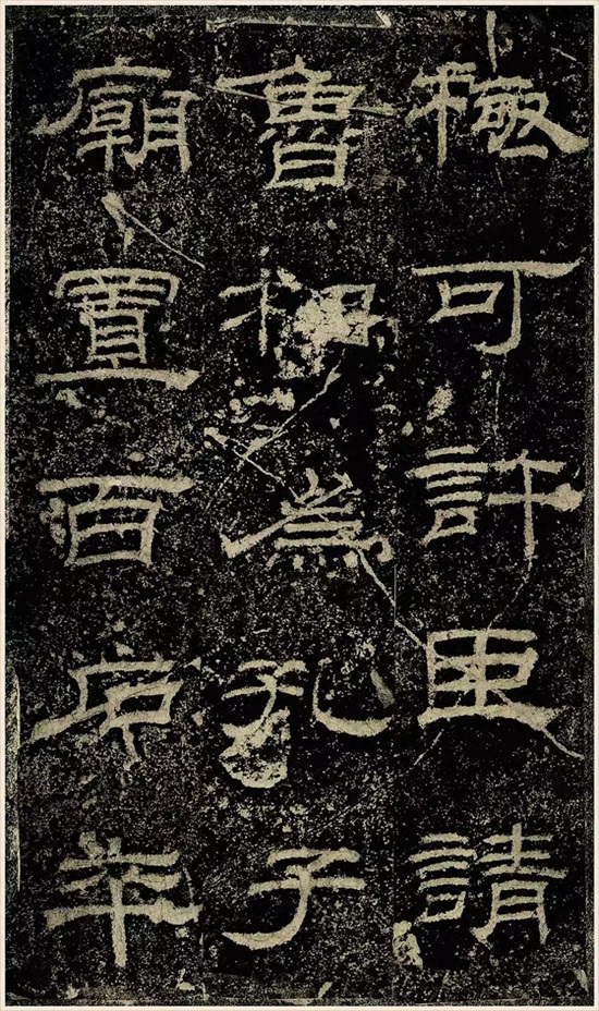 汉代经典隶书精品《乙瑛碑》高清大图书法欣赏