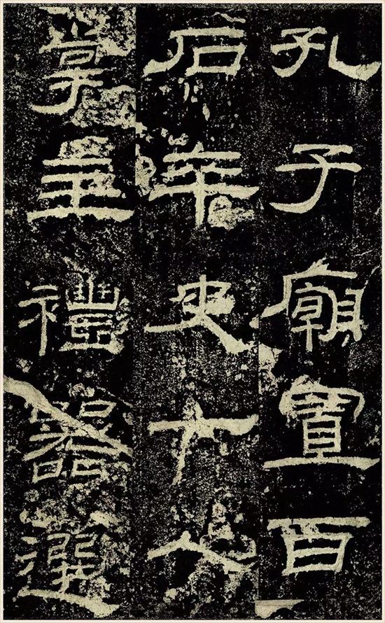 汉代经典隶书精品《乙瑛碑》高清大图书法欣赏