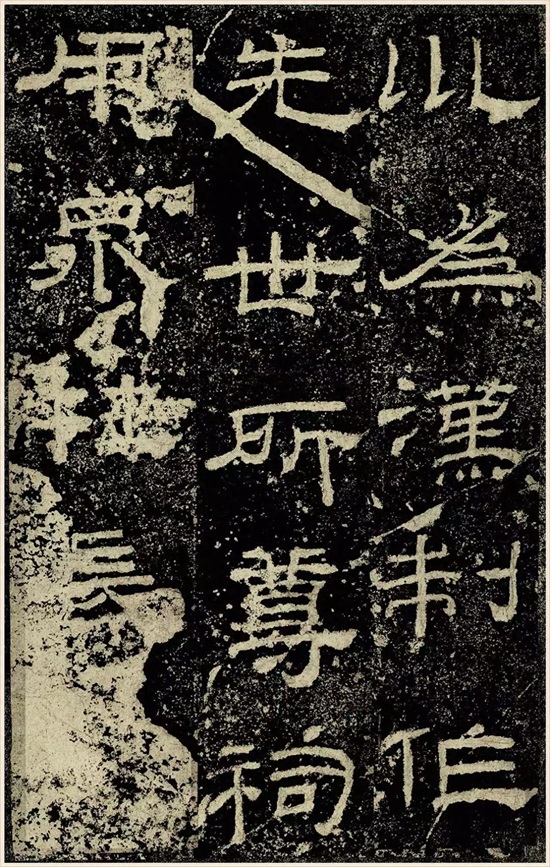 汉代经典隶书精品《乙瑛碑》高清大图书法欣赏