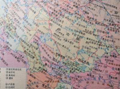 ​世界地图变迁史—亚洲土库曼斯坦