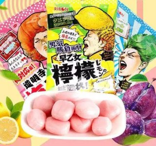 ​这几种糖被吃货公认为“最酸”，吃完嘴都麻了，就问你敢不敢吃
