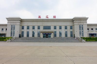 ​双辽市概况
