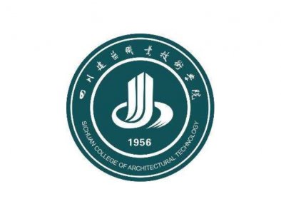 ​四川高校-四川建筑职业技术学院