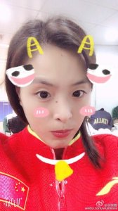 ​吴敏霞微博晒美美自拍照，粉丝调侃：你有男朋友，我不爱你了！