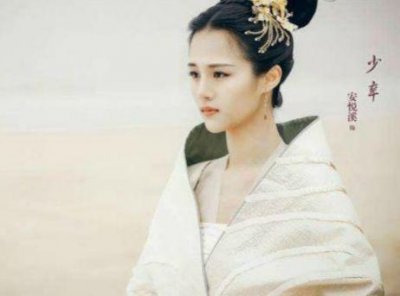 ​三生三世的少辛竟也是花千骨中的红人？穿越千年只为成全姑姑？