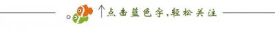 ​汤山矿坑公园