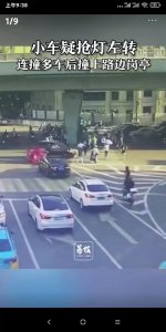 ​湖北重大车辆相撞事件
