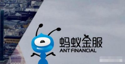​蚂蚁借呗和蚂蚁花呗到底有什么区别？